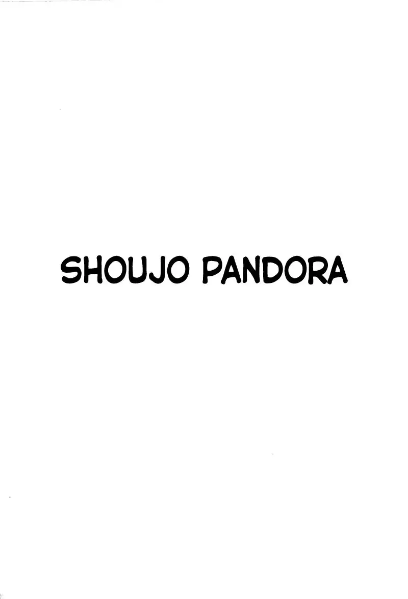 Shoujo Pandora Chapter 1 12